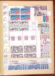 1927-2004, Stock des fins de catalogue en classeur