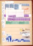 1927-2004, Stock des fins de catalogue en classeur