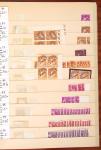 1927-2004, Stock des fins de catalogue en classeur