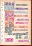 1927-2004, Stock des fins de catalogue en classeur