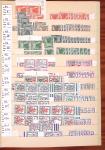 1927-2004, Stock des fins de catalogue en classeur