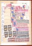 1927-2004, Stock des fins de catalogue en classeur