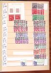 1927-2004, Stock des fins de catalogue en classeur