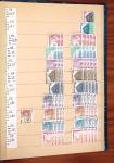 1927-2004, Stock des fins de catalogue en classeur