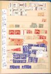 1927-2004, Stock des fins de catalogue en classeur
