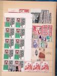 1927-2004, Stock des fins de catalogue en classeur