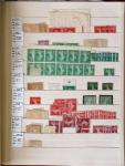 1860-1975, Stock de France neuf */** en 3 classeurs,