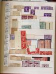 1860-1975, Stock de France neuf */** en 3 classeurs,