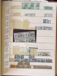 1860-1975, Stock de France neuf */** en 3 classeurs,
