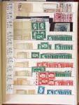 1860-1975, Stock de France neuf */** en 3 classeurs,
