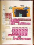 1860-1975, Stock de France neuf */** en 3 classeurs,