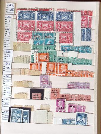1860-1975, Stock de France neuf */** en 3 classeurs,