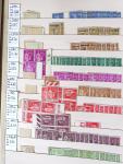 1860-1975, Stock de France neuf */** en 3 classeurs,