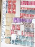 1860-1975, Stock de France neuf */** en 3 classeurs,