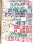 1860-1975, Stock de France neuf */** en 3 classeurs,