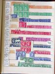 1860-1975, Stock de France neuf */** en 3 classeurs,