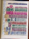 1860-1975, Stock de France neuf */** en 3 classeurs,
