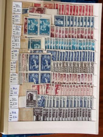 1860-1975, Stock de France neuf */** en 3 classeurs,