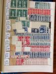 1860-1975, Stock de France neuf */** en 3 classeurs,