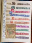 1860-1975, Stock de France neuf */** en 3 classeurs,