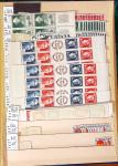 1860-1975, Stock de France neuf */** en 3 classeurs,