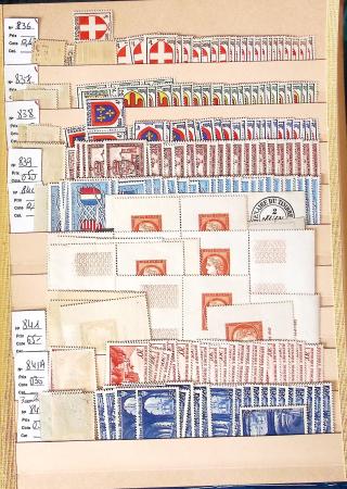 1860-1975, Stock de France neuf */** en 3 classeurs,