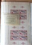 1860-1975, Stock de France neuf */** en 3 classeurs,