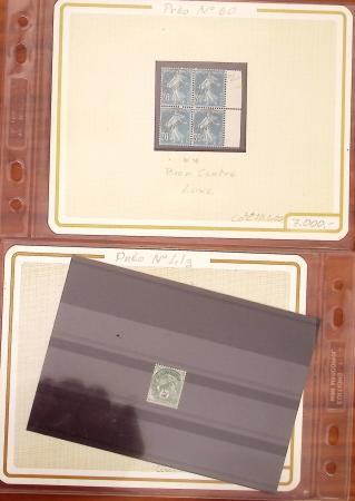 1849- 1980, Sélection de timbres classiques de France