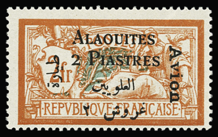 POSTE AERIENNE N°4b ERREUR 2pi sur 2f, neuf *, TB