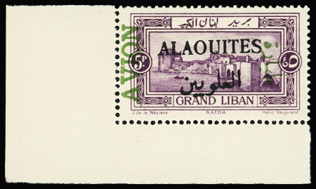 POSTE AERIENNE N°7a ERREUR sur n°60 du Grand-Liban,