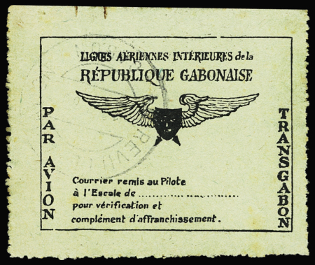 POSTE AERIENNE Vignette verte "Lignes aériennes intérieures