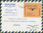 POSTE AERIENNE Vignette verte "Lignes aériennes intérieures