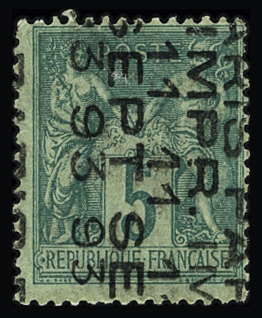 N°15 5c vert, TB. Signé Scheller