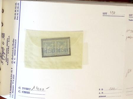1849-1899, Solide sélection de lots d'anciennes VO
