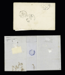 2 lettres : n°38 + 57 + 58 OBL GC 716 + T17 "Cancale (34) (1873) sur lettre pour un marin à Callao (Pérou) et n°38 + 57 en paire OBL étoile 4 + CAD "Paris R. d'Enghien" (1873) sur lettre pour Véra-Cruz, TB