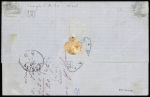N°23, def, OBL ancre + CAD de paquebot "Saïd" (1864) sur lettre de Marseille pour Messine avec griffe noire encadrée "Piroscafi postali francesi" (Salles n°816), ind 20