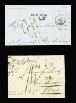 4 plis maritimes divers dont 2 avec cachet ovale bleu de la Cie Fraissinet de Marseille dont l'un mentionnant le paquebot Elbe. TB