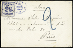 Alsace n°6 OBL CAD provisoire ondulé bleu "Melun" (26 fev 71) sur lettre avec texte pour Paris avec taxe allemande 2 en bleu (SPAL n°3). TB