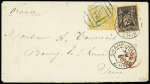 N°97 OBL Shanghaï (1896) + Chine n°9 sur lettre pour la France avec au verso CAD Customs Tien Tsin, Customs Shang-Haï et Customs Peking. Rare et TB. Signé Calves