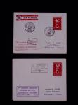 La postale de nuit - collection de 37 plis montée sur pages noires : la postale de nuit. TB