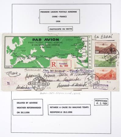 Chine PA13 +PA15 + PA18 sur env recommandée illustrée avec carte géographique verte "par avion - first flight China - Europe by China aviation corporation & Air France" (Muller n°76 - vol Canton Fort Boyard Hanoï Europe)