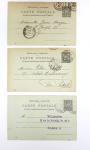 Ensemble de 40 entiers cartes postales 10c Sage avec illustrations à la main au verso sur divers thèmes : femmes, vœux, nouvel an, paysages, soldats (grandes manœuvres), animaux, enfants, humour etc