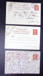Lot de 21 entiers cartes postales 10c semeuse camée
