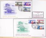 42 premiers vols de la ligne France-Madagascar (1947 - 1960) + 3 divers. TB