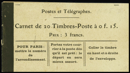 N°130-C1, impression sur la 1ère page seulement, papier