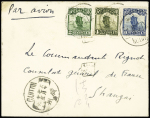 13.7.29 Canton - Shangaï par Arrachart et Rignot (Muller n°13 Chine - Collot et Cornu Ligne Noguès page 65). RR et TB