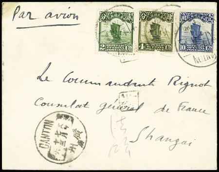 13.7.29 Canton - Shangaï par Arrachart et Rignot (Muller n°13 Chine - Collot et Cornu Ligne Noguès page 65). RR et TB