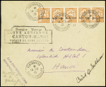 14.2.1936 Fort-Bayard Hanoï, lettre AFF Kouang-Tchéou n°77, bande de 5 avec cachet rect noir "Premier voyage ligne aérienne Canton-Hanoï escale de Fort Boyard" (M8 Kouang Tcheou) avec signature du pilote Cecil Seller