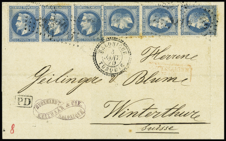 SALONIQUE N°29A x6 (deux bandes de trois, un timbre
