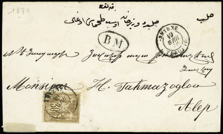 SMYRNE Affranchissement mixte avec trois timbres de